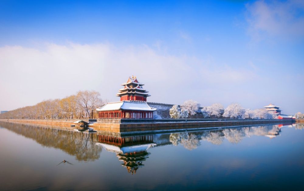 Beijing